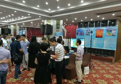 聚力成果轉讓，驅動行業創新與升級發展