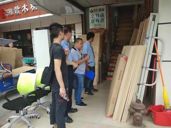 筑牢安全防線，賦能公司發展——民治東邊股份合作公司安全隱患排查成果轉讓實踐