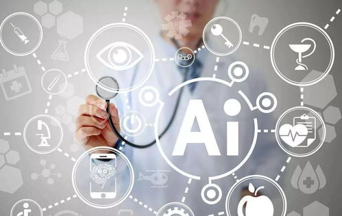 酒店人工智能 技術開發如何重塑酒店業的未來