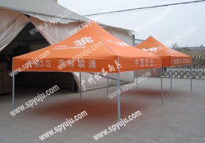 廣州帳篷批發(fā)大全 展銷(xiāo)、促銷(xiāo)、遮陽(yáng)與活動(dòng)帳篷一網(wǎng)打盡